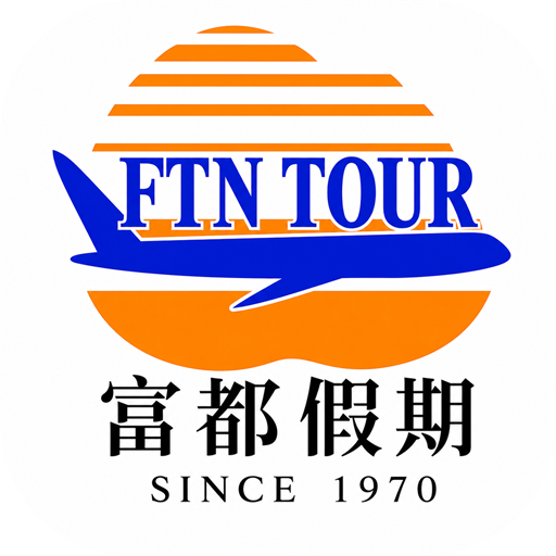 富都旅行社 Logo